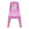 Nilkamal Baby Chair Nilkamal Baby Chair