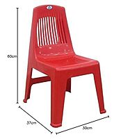 Nilkamal Baby Chair Nilkamal Baby Chair